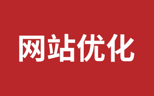 肇东市网站建设,肇东市外贸网站制作,肇东市外贸网站建设,肇东市网络公司,宝安手机网站建设哪家公司好