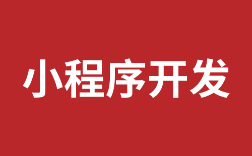 肇东市网站建设,肇东市外贸网站制作,肇东市外贸网站建设,肇东市网络公司,布吉网站建设的企业宣传网站制作解决方案