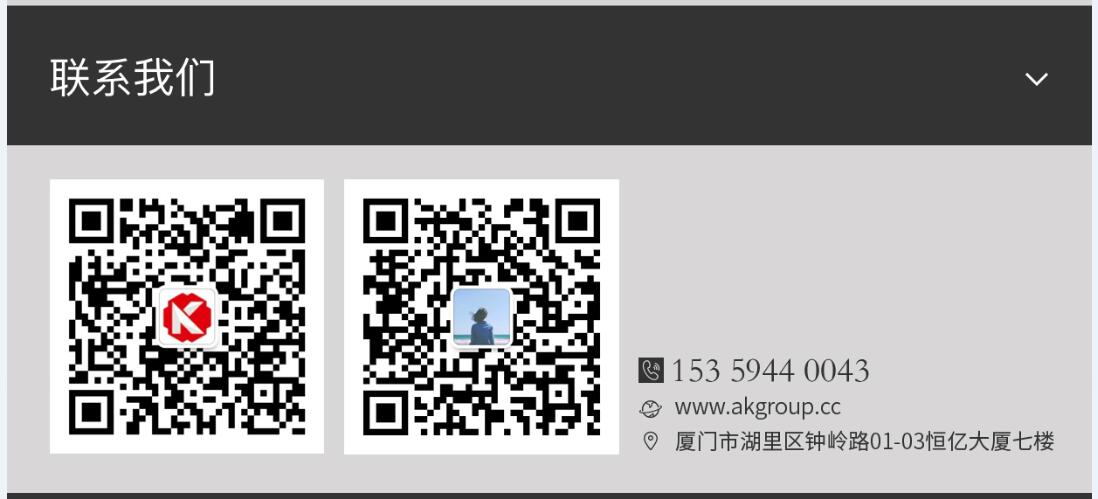 肇东市网站建设,肇东市外贸网站制作,肇东市外贸网站建设,肇东市网络公司,手机端页面设计尺寸应该做成多大?